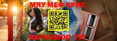 шишки Жуковский