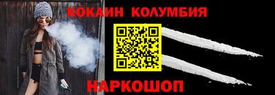 гашик Заводоуковск