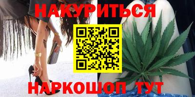 шишки Жуковский
