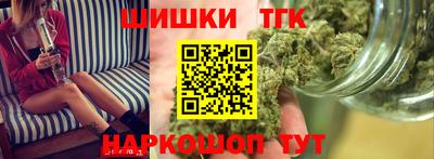 спиды Заволжье