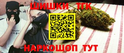спиды Заволжье