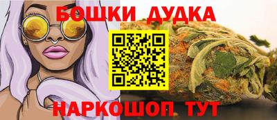 спиды Заволжье