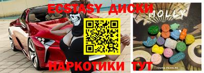 спиды Заволжье