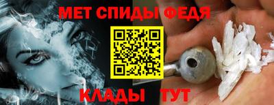 гашик Заводоуковск