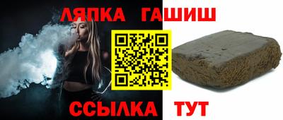 шишки Жуковский