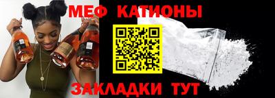 гашик Заводоуковск
