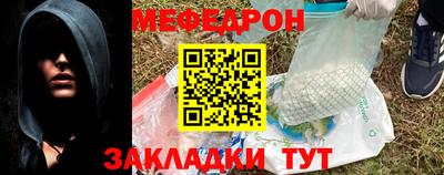 спиды Заволжье