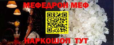 шишки Жуковский