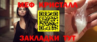 шишки Жуковский